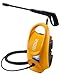 RYOBI 高圧洗浄機 AJP-1410SP