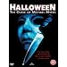 Halloween VI: The Curse of Michael Myers [DVD] [1995]