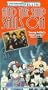 And the Ship Sails On [VHS]