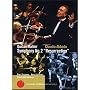 Mahler: Symphony No.2 'Resurrection' (Lucerne Festival Orchestra/Claudio Abbado) [DVD] [1996]
