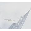 Wonderful World EP