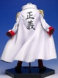 One Piece DX Navy Figure Vol.2 - Akainu