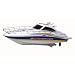New Bright 18 Inch Sea Ray Radio Control Boat