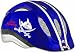 Toys : Bike Safety Helmet Capt?n Sharky