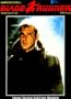Blade Runner Portfolio