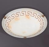 Honsel Leuchte Deckenleuchte, rostfarbig antik,