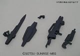 HG 1/144 GNY-001F ������ॢ���ȥ쥢 ������-F (��ư��Υ������00)