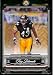 2007 Playoff Prestige Football Card #116 Troy Polamalu - Pittsburgh Steelers - Mint Condition - Shipped In Protective ScrewDown Case!