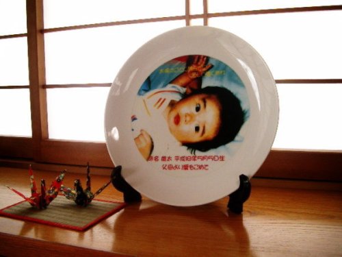 フォトプリント　大皿