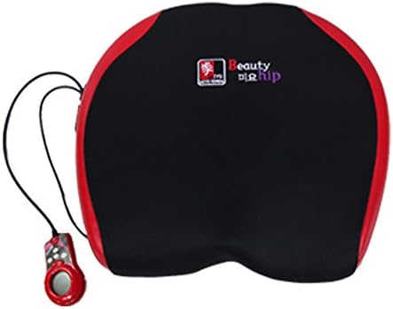 Miyo Korea Beautiful Bottom Massage Cushion Mat Vibrating Massagers Warm Heat