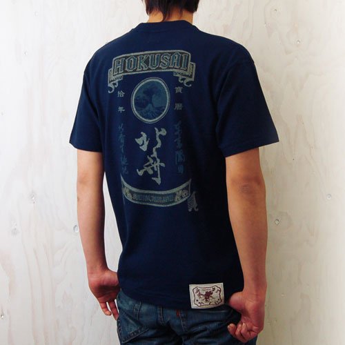 北斎プロジェクト　神奈川沖波浦Tシャツ