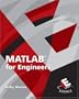 MATLAB for Engineers (ESource Series)
