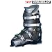NEW Dalbello Vantage 4.0 Ski Boots, Men Size 8.5, Women Size 9.5 (Mondo 26.5) Steel Gray