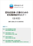 ǧ�ξɰ��š����Τ����Ϸǯ������إ��ߥʡ� [DVD]