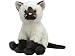 TY~ORIENT THE SIAMESE CAT BEANIE BABY