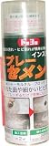 ＭＡＴＥＲＡＮ　インスタントセメンスプレー　灰　２００ｍｌ　3095509 NO105262