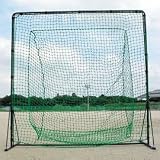 硬式用Tネット BX72-84