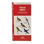 Texas Birds: An Introduction to Familiar Species (State Nature Guides)