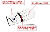 飛ばしを極める！全天候対応＆高耐久性のゴルフ用グローブ  ファイテン　ゴルフグローブＸ４５　Ｓサイズ(２１ｃｍ)