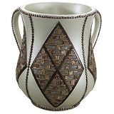 Passover Washing Cup