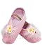 Girls Disney Aurora Ballet Slippers