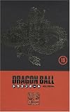 Dragon Ball : Coffret en 2 volumes : Tome 37, Le plan d attaque est lancé , Tome 38, Le duel fatidique Son Gokû contre Vegeta