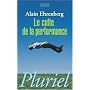 Le culte de la performance