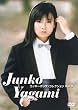 コッキーポップ・コレクション Vol.3 [DVD]