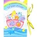 Adorable Ark Noah's Ark Baby Shower Keepsake Registry
