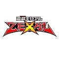 遊戯王ゼアル OCG ギャラクティックオーバーロード BOX