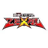 遊戯王US版 バトルパックエピックドーン BOX