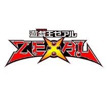 遊戯王US版 バトルパックエピックドーン BOX