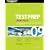 Sport Pilot Test Prep 2009: Study and Prepare for the Sport Pilot Airplane, Lighter-Than-Air, Glider, Powered Parachute, Weight-Shift Control, and Gyroplane FAA Knowledge Tests (Test Prep series)
