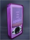 Crystal Case for 30GB Microsoft Zune - Purple