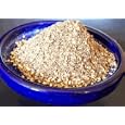 Zahtar 4.0 oz by Zamouri Spices
