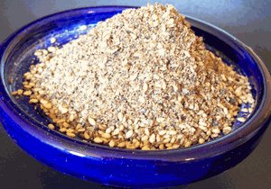 Childrens Toyshop  Gourmet Food : Zahtar 4.0 oz by Zamouri Spices