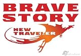 Brave Story: New Traveler [Online Game Code]