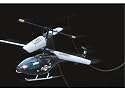 3-Kanal Mini-Hubschrauber "Quick Thunder/ Tracer I" Helikopter - DAS ORIGINAL!