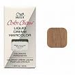 Wella Color Charm Liquid #0725 Sunlight Blonde Brown Haircolor