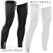 2XU COMPRESSION LEG SLEEVES�ʥ���ץ�å�����å����꡼�֡�UA1953b/BLK/S