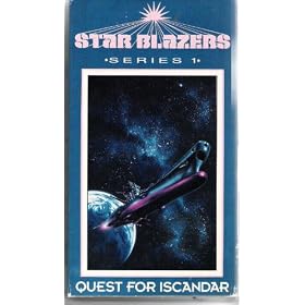 Star Blazers Series 1: Quest for Iscandar 1 [VHS]