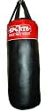 Punch Bag 3ft- VINYL With Hanging Straps & Chromed D-Rings