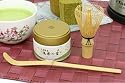 T茶器/茶道具・セット カップで抹茶お試しセット