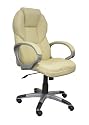 AMSTYLE Design Leder Chefsessel Matera B&uuml;rostuhl Drehstuhl Beige bis 150KG