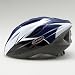 【自転車ヘルメット】o-cleロードバイク/MTB用(CS1700)ブルーXLサイズ