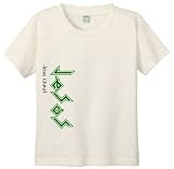 JESUS - METAL GREEN - BigBoyMusic Youth Designs - White T-shirt