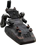 Metal Gear Solid: Play Arts Pupa Peace Walker Action Figure