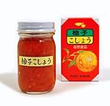 Red Yuzu Kosho (Aka Kosho) By Earthy Delights 2.82 Oz