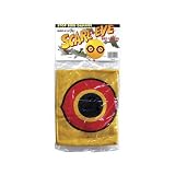 Pet Supplies : Bird-X 20" Scare Eye Inflatable Hanging Bird Chaser - BX-SE-Y