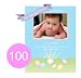 100 Custom Printed Birth Announcements: Gift Bundle From Babyshere.com